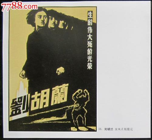 做假爱丁堡赫瑞瓦特大学文凭毕业证